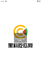 等待着我们