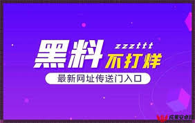 势对我们生