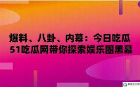 信息缺失